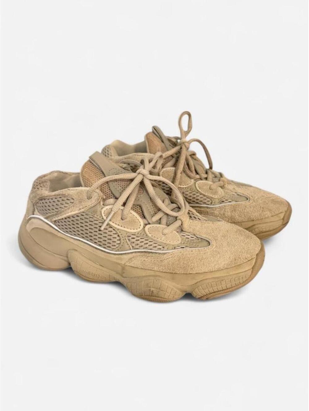 Yeezy Kid's Tan and Cream Trainer